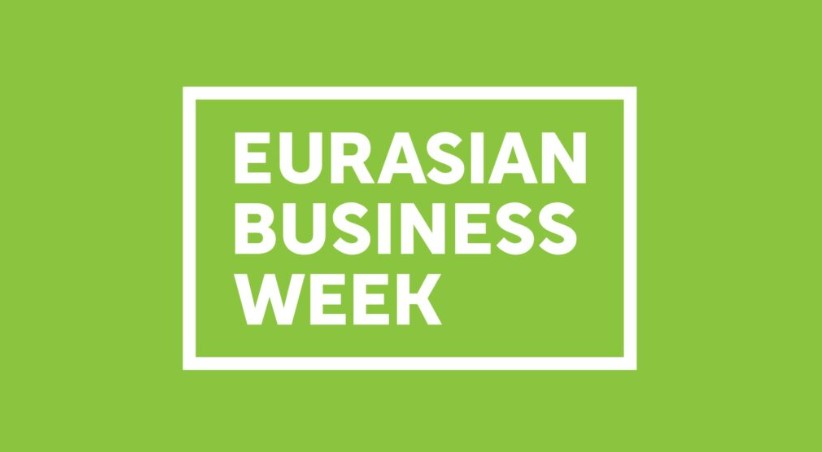 Газета «Опора бизнеса» на главном бизнес-событии Урала — Евразийской Неделе Бизнеса