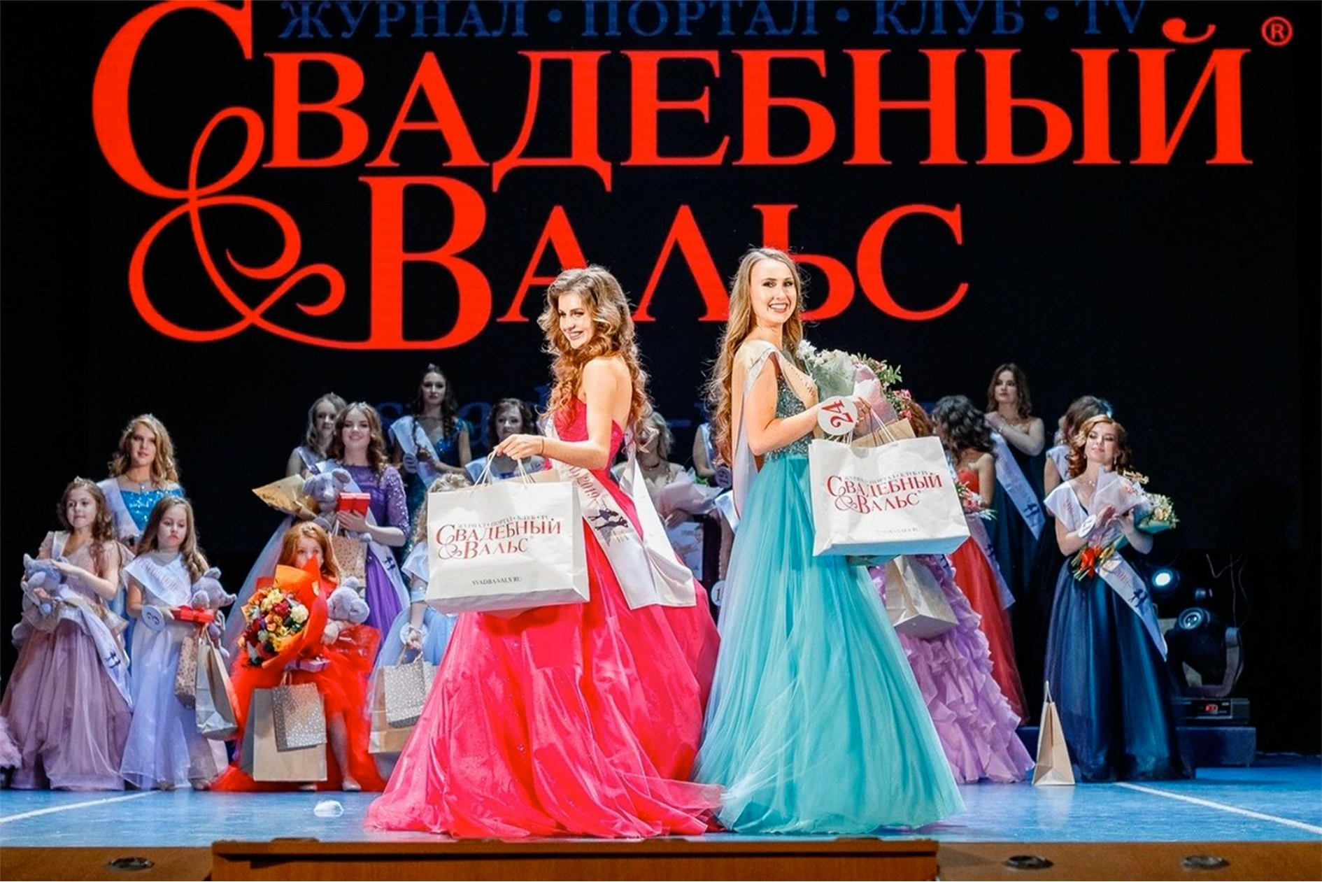 Кастинги в конкурсы красоты от наших партнёров
