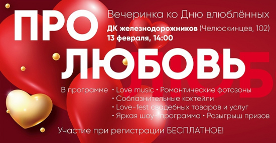 article4886.jpg