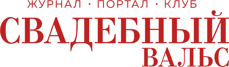 О портале СВ
