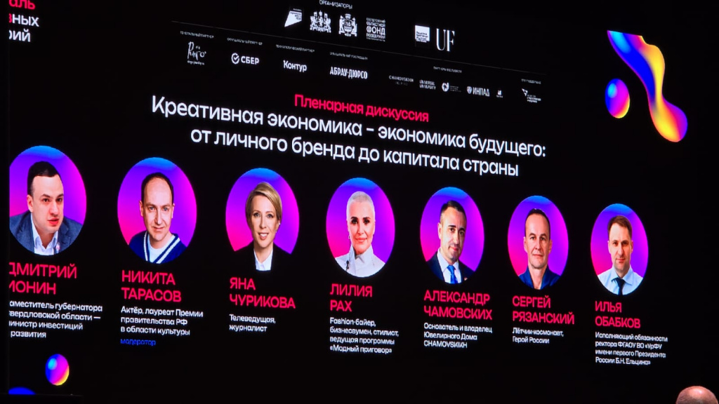 Изображение WhatsApp 2025-08-18 в 12.42.50_cfa74d5e.jpg