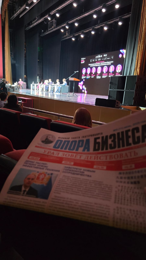 Изображение WhatsApp 2025-08-18 в 12.42.49_a361fc8f.jpg